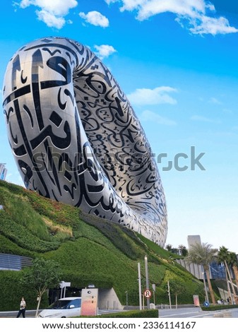 Dubai future Museum.. Click by mobile phone Royalty-Free Stock Photo #2336114167
