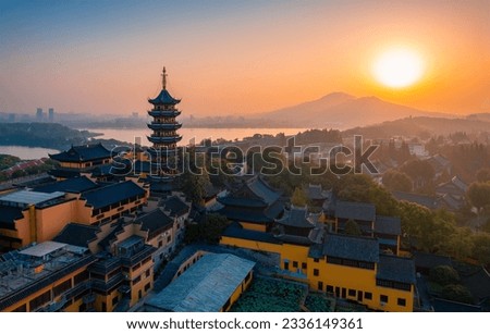 Aerial view of Jiming Temple in Nanjing, Jiangsu Province, China