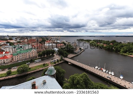 View of Vyborg, old russian town in Karelia Royalty-Free Stock Photo #2336181563