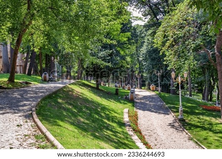 View of the famous park Gulhane in the historical center of the Istanbul. Turkey. Royalty-Free Stock Photo #2336244693