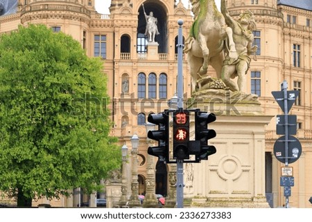 a funny special traffic light in Schwerin, germany