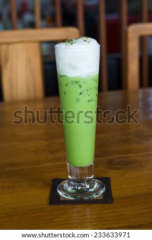 Ice Green tea