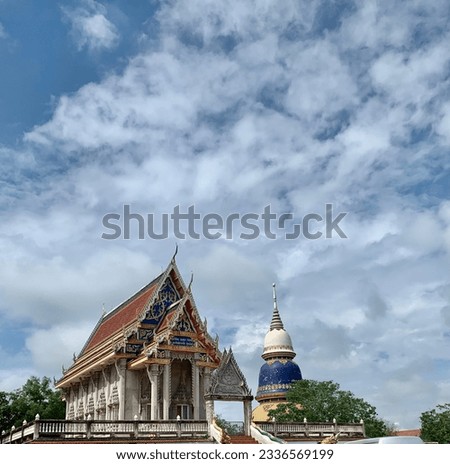 The church with the stupa beside and the sky in background