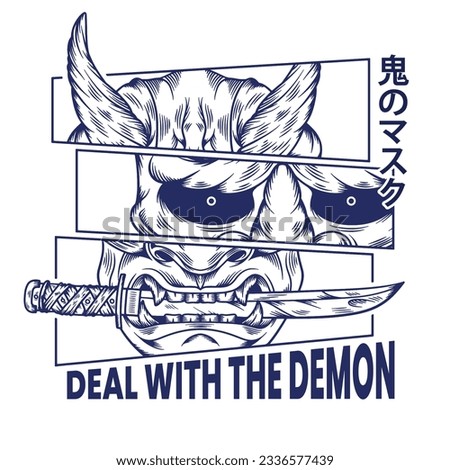 Japanese Demon Oni Mask illustration t shirt design