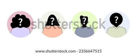 Guess who this person is. Search for an unknown person. Face not recognized. Royalty-Free Stock Photo #2336647515