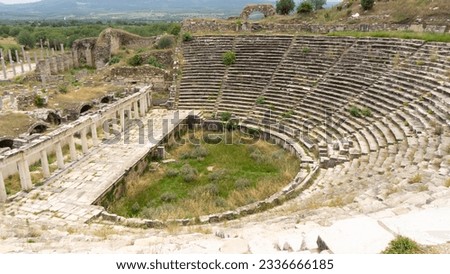 Landscape Picture of an old greek-roman amphitheater in Turkey in Aphrodisias