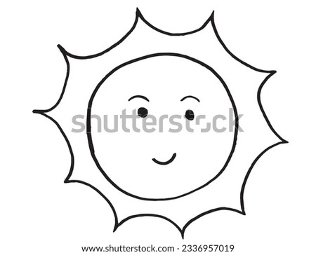Sun and clouds illustration image. 
Hand drawn image artwork of a sun and clouds. 
Simple cute original logo.
Hand drawn vector illustration for posters, cards, t-shirts.
