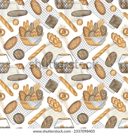 Watercolor seamless pattern with bread and pastry elements, . Egg basket, bread basket, baguette, loaf, croissant, napkins. Background for wrapping paper, homemade recipe book, bakery