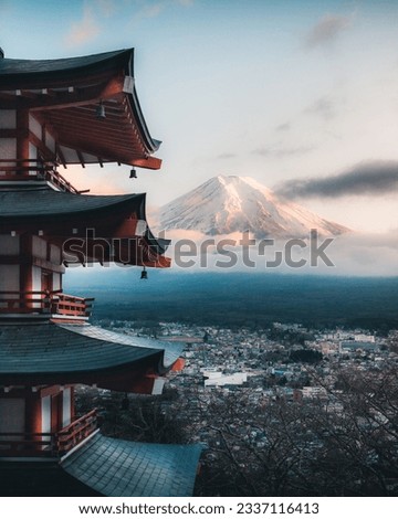 Landscape of Kyoto with Japanese temples. Royalty-Free Stock Photo #2337116413
