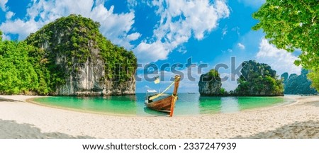 Panorama amazed nature scenic landscape Ko Hong with boat for traveler, Attraction famous landmark tourist travel Phuket Thailand beach summer vacation trips, Tourism beautiful destination place Asia Royalty-Free Stock Photo #2337247939