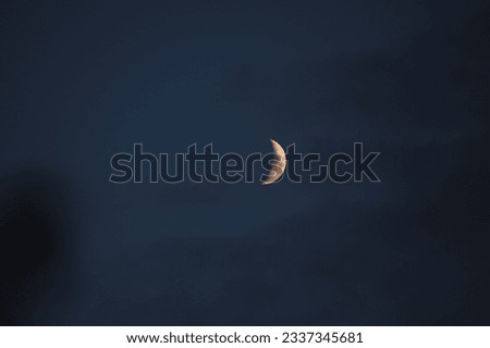 picture of a moon the dark sky