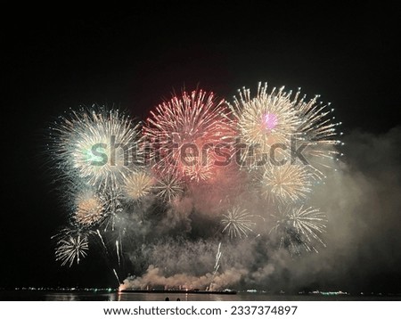 Pictures of the atmosphere of the lnternational Fireworks Festival in Pattya