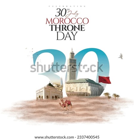Morocco Throne Day poster on a cloudy, grungy and blurred background. 30 July Royalty-Free Stock Photo #2337400545