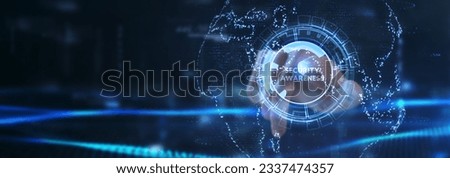 Inscription Security Awareness. Information Security Skills Management Service. Business, Technology, Internet and network concept. Royalty-Free Stock Photo #2337474357