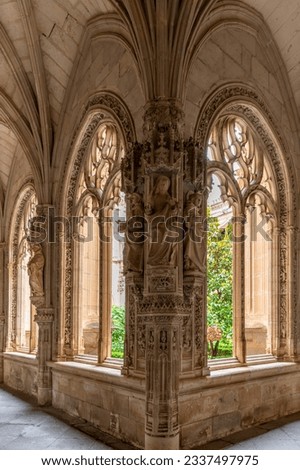 Interior view of the cloister with arcades of the San Juan de los Reyes monastery in Toledo (Spain) Royalty-Free Stock Photo #2337497975