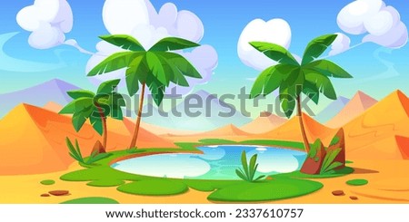 Palm tree in egypt sand desert oasis vector landscape background. Cartoon lake with water in summer arabian dubai dune. African heat panoramic scene with green grass game season wallpaper image Royalty-Free Stock Photo #2337610757