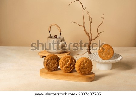 Moon Cake  Mid Autumn Festival with teapot ,chinese style photograph,landscape format Royalty-Free Stock Photo #2337687785