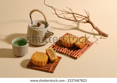 Moon Cake Mid Autumn Festival minimalism conceptual,chinese style Royalty-Free Stock Photo #2337687823