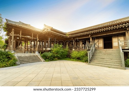 Gucheng Park in Qin and Han Dynasties, Duyun, Guizhou, China. Royalty-Free Stock Photo #2337725299