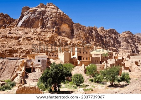 View of Al Ula Old Town, Kingdom of Saudi Arabia Royalty-Free Stock Photo #2337739067