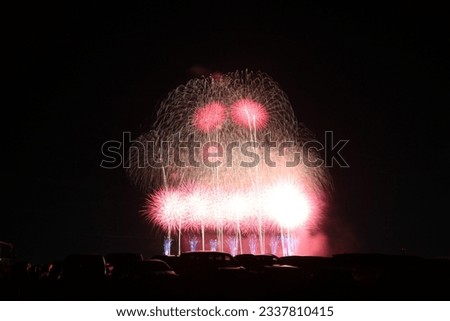 Super fireworks festival held in Japan