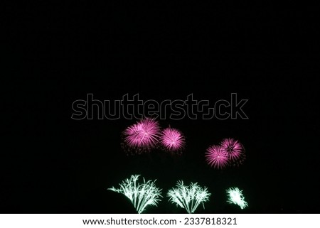 Large-scale fireworks display in Kyushu