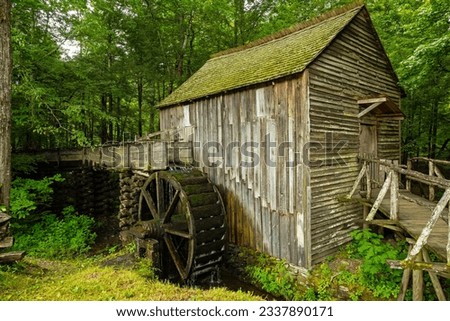 Cades Cove Historical Grist Mill in the Great Smoky Mountains National Park in Tennessee Royalty-Free Stock Photo #2337890171
