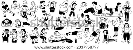 Cute character doodle illustration of different people doing outdoor workout, fitness, exercise, activities. Outline, linear, thin line art, hand drawn sketch, black and white ink style.  Royalty-Free Stock Photo #2337958797