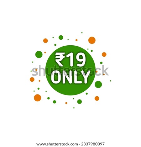 Indian rupees symbol for retail advertising promo tag with green shape white background 