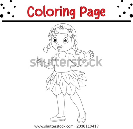 Halloween coloring page for kids. Halloween Trick or Treat Black and white vector illustration for coloring book