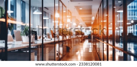  Beautiful defocused office background - office interior panoramic background. Royalty-Free Stock Photo #2338120081