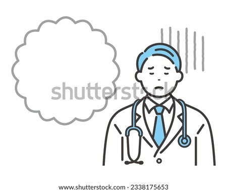 A male doctor with a worried expression.