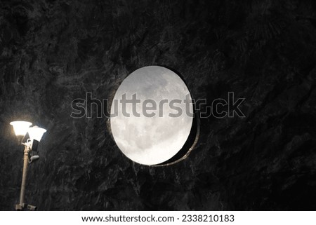 the moon on the wall