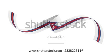 Nepali flag ribbon vector illustration. Nepal flag ribbon on abstract isolated on white color background