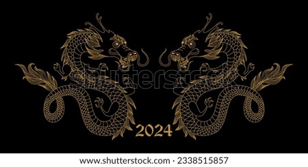 Background with Dragon silhouettes. 2024 Chinese dragon New Year. Mythological creatures. Zodiac sign. Hand drawn cartoon style vector illustration.