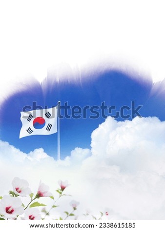 Blue sky and clouds Republic of Korea Taegeukgi and Mugunghwa flower and Samiljeol and Liberation Day, Constitution Day and Hangeul Day and Memorial Day Korean national holidays background
