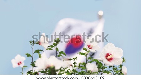 Blue sky Republic of Korea Taegeukgi and Mugunghwa flower and Samiljeol and Liberation Day, Constitution Day and Hangeul Day and Memorial Day Korean national holidays background

 Royalty-Free Stock Photo #2338615189