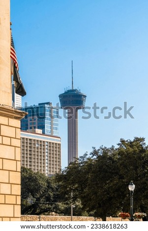 a downtown view of San Antonio 
