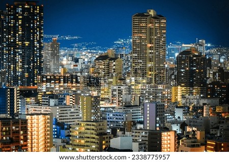 Night view of Osaka in Japan