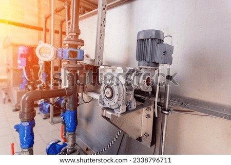 Boiler station, boiler room. Engine room, technical equipment.