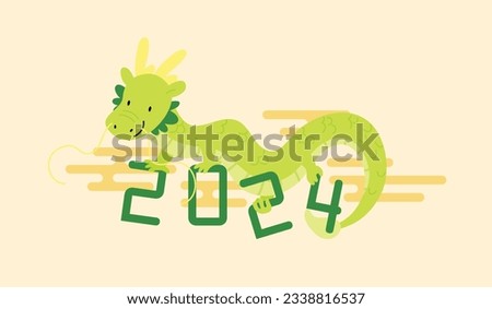 Chinese dragon holding 2024 numbers. Happy chinese new year of the dragon 2024 cute greetings card.