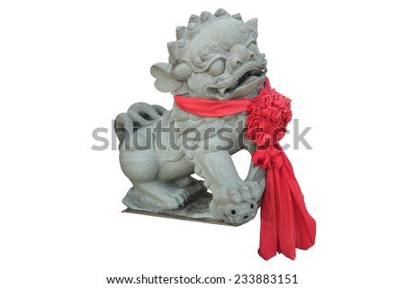 Stone lion isolated on white background, Chinese Sculpture