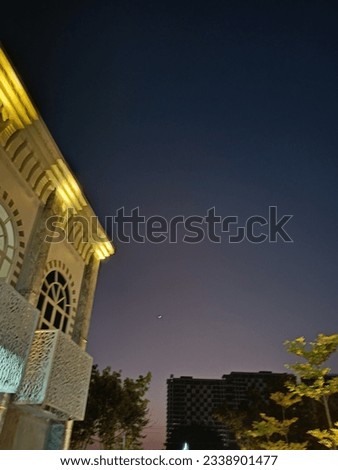 night sky after maghrib at ukhuwah islamiyah mosque Royalty-Free Stock Photo #2338901477