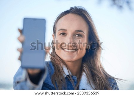 Phone, screen and outdoor portrait of woman with social media, blog or post online with network connection and contact. Smartphone, communication and person with mobile app, internet and happiness