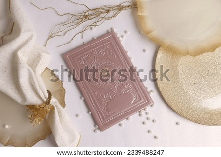 jewish book of prayer for after the food. On the book it says: "The Food Blessing" in Hebrew Royalty-Free Stock Photo #2339488247