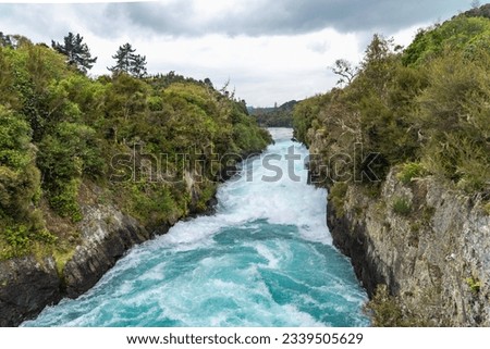 Huka falls waterfalls in New Zealand