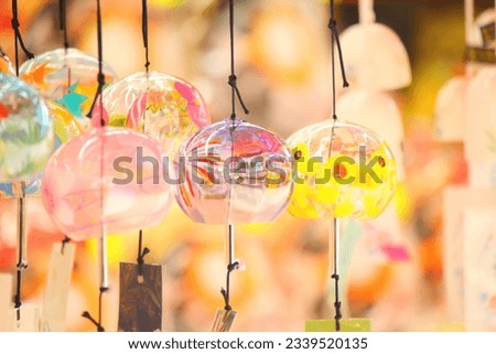 Colorful Japanese wind chimes, Summer feature of Japan.	 Royalty-Free Stock Photo #2339520135