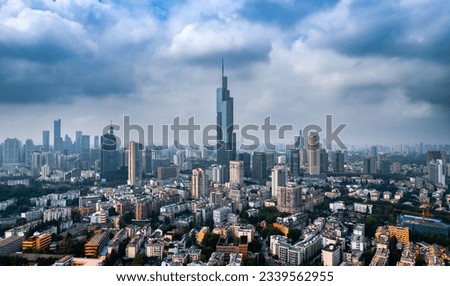 Aerial Photography of the Central Business District in Nanjing, China