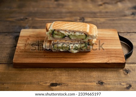 Hot Sandwich with Zucchini and Cheese