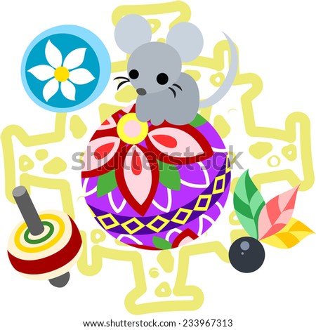 The illustration of the mouse which is usable for the one point of greeting cards.